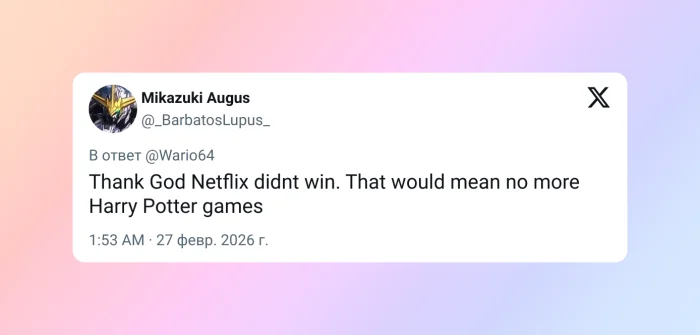 Netflix отвергла покупку Warner Bros., теперь права перейдут к Paramount