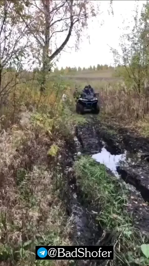 Никаких препятствий
