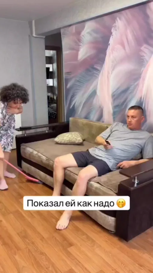 Обучение пройдено