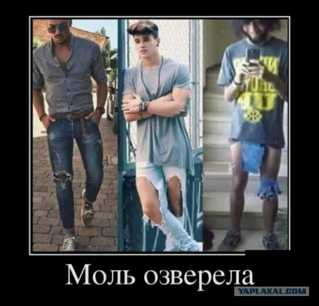 Осторожно: можно залипнуть и забыть про дела