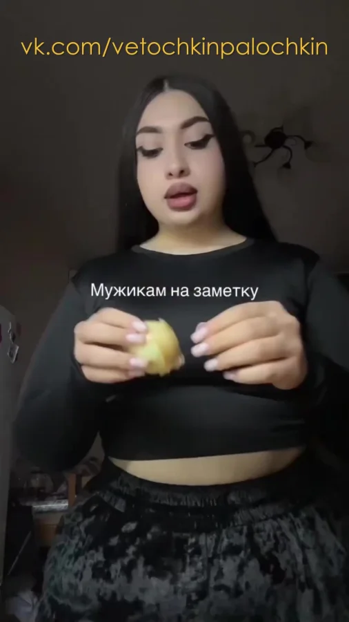 Парни, намёк понятен?)