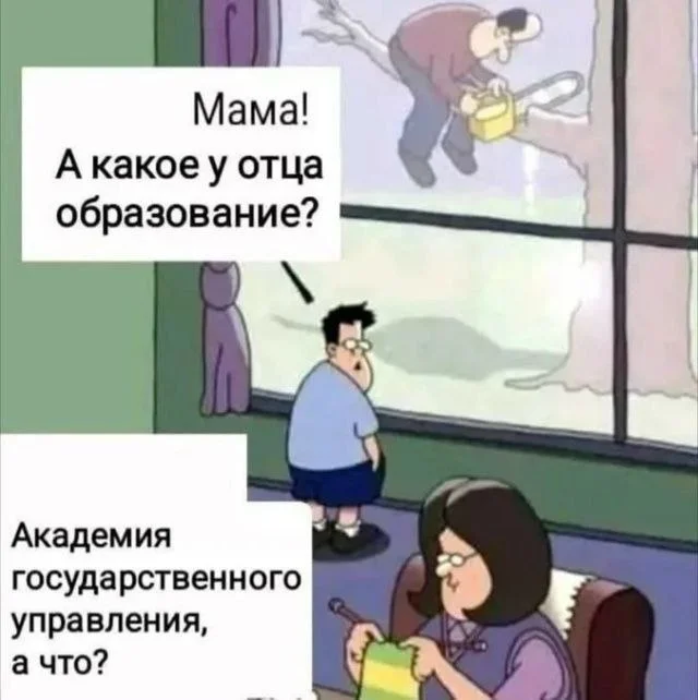 Подборка картинок для полного отрыва