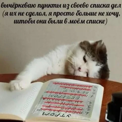 Подборка картинок и старых шуток