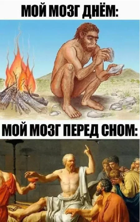 Подборка приколов и баянов