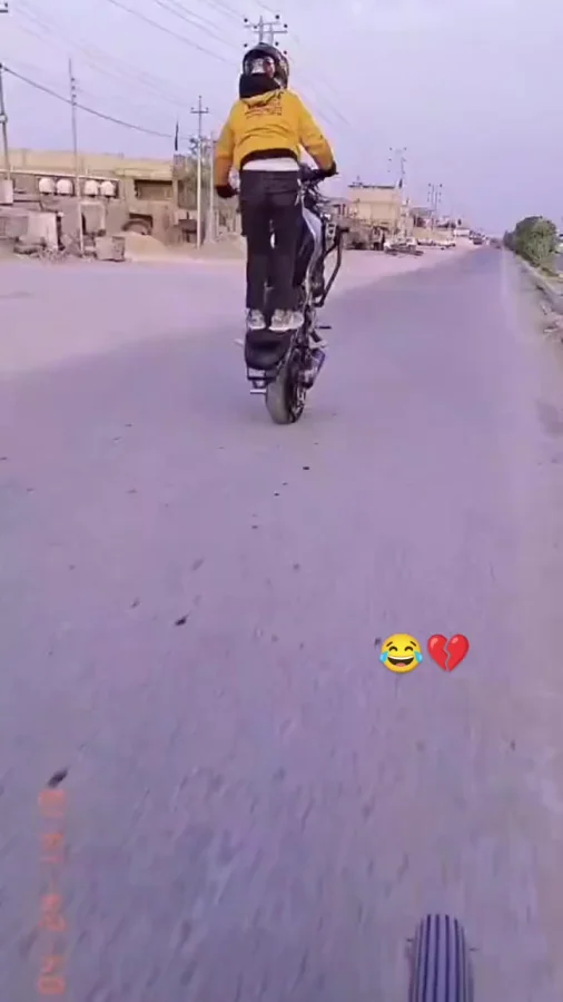 Пошёл на взлёт