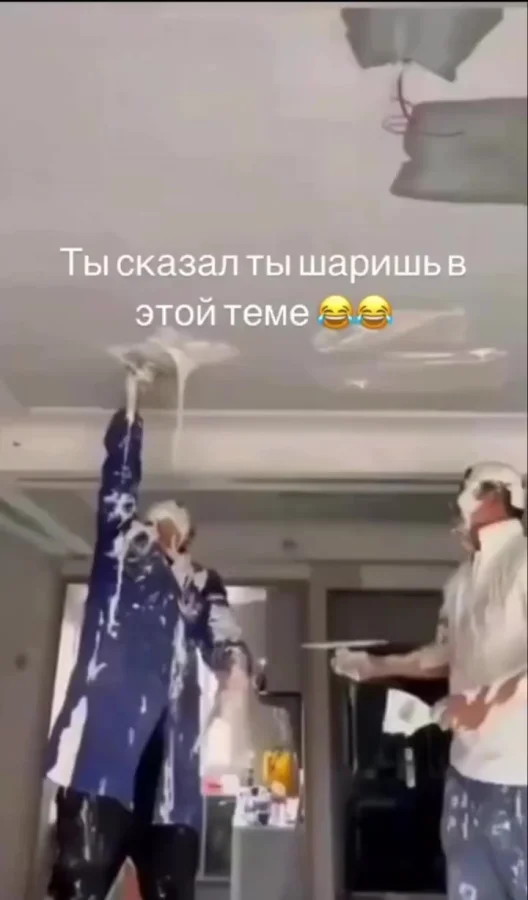 Профессионалы