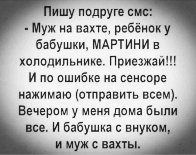 Самая разнообразная подборка