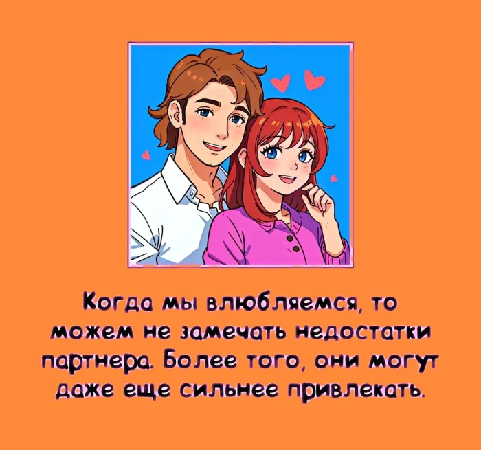 Сексуальная правда: 15 фактов, которым не научат в школе #290