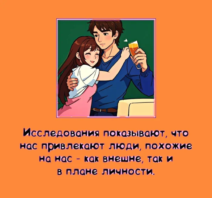 Сексуальная правда: 15 фактов, которым не научат в школе #293