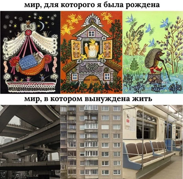 Смех в картинках