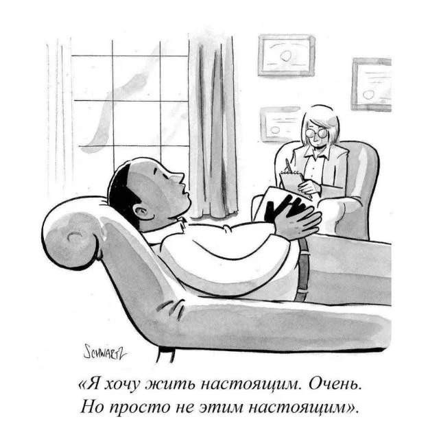 Смех в картинках