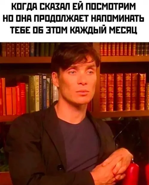 Смешное и не очень в одной подборке