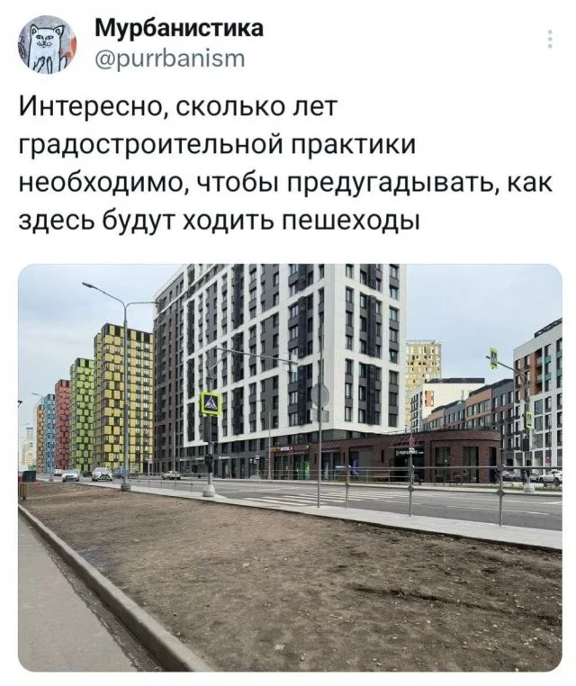 Смешное из интернета: мемы, которые поднимут настроение