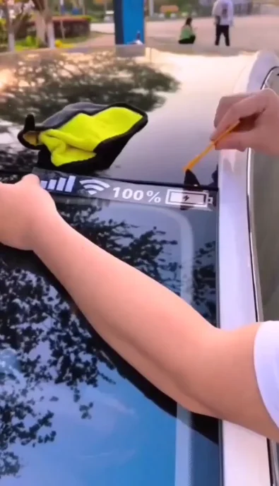 Теперь можно ехать