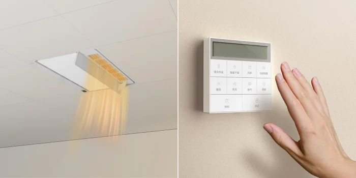 Три функции в одном: потолочный обогреватель, вытяжка и лампа от Xiaomi