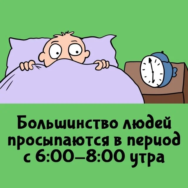 Удивительные открытия и секреты