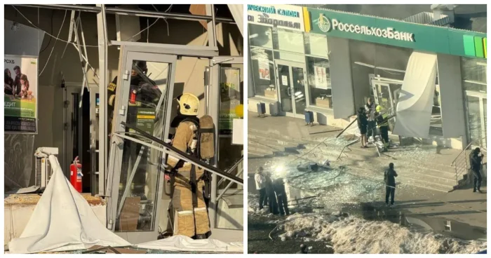 В Москве подросток устроил взрыв в банковском отделении.