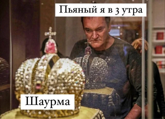 Весёлые иллюстрации