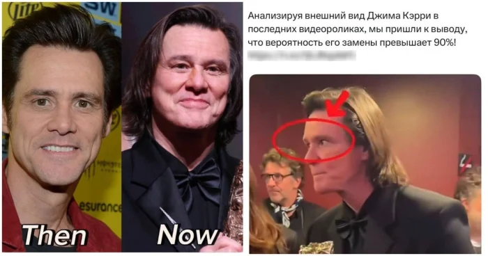 Внешний вид Джима Керри на «Сезаре» вызвал ажиотаж и слухи о заговоре