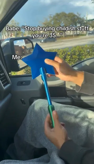 Волшебная палочка для оплаты