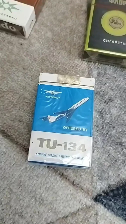 Вредный кусочек прошлого