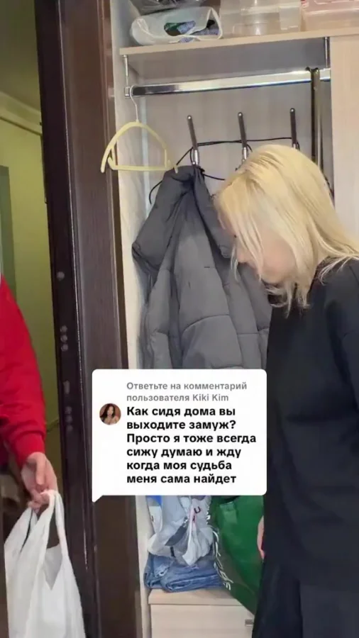 Забавная идея