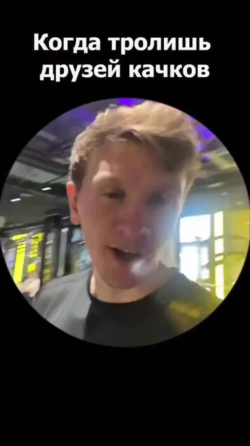 Ждём видео из больницы