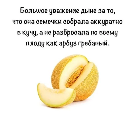 Смешная подборка