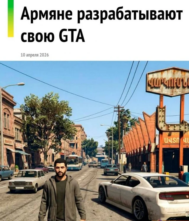 Картинки для смеха