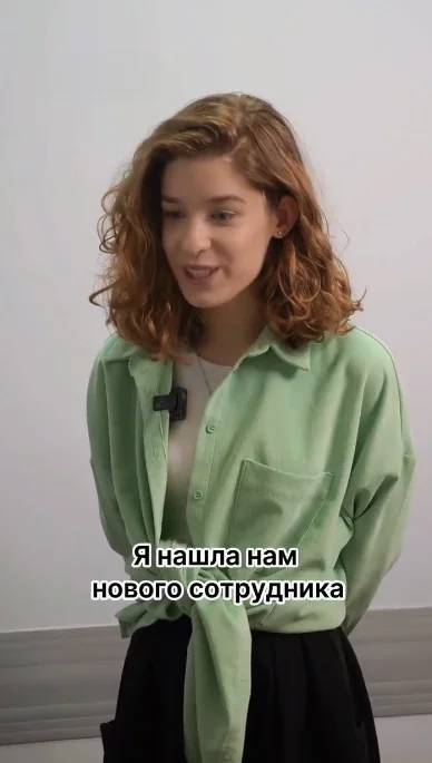 А такие ещё существуют?