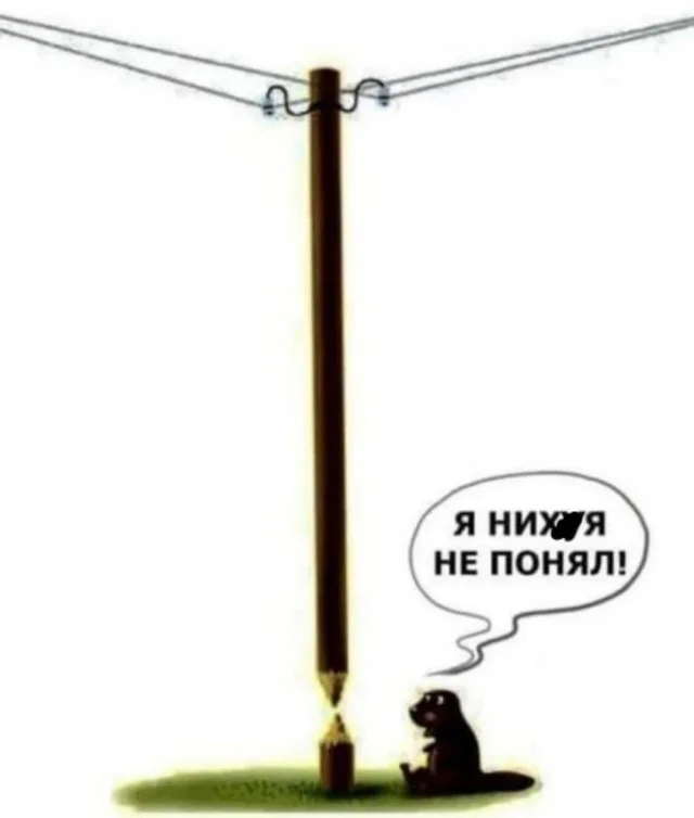 Абсурдный юмор из сети