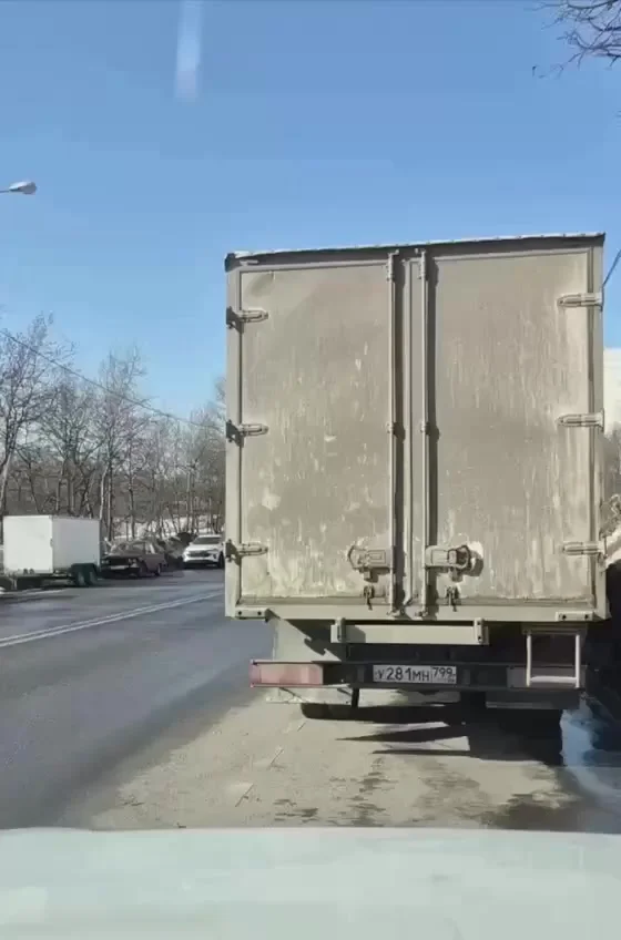 АРТанул