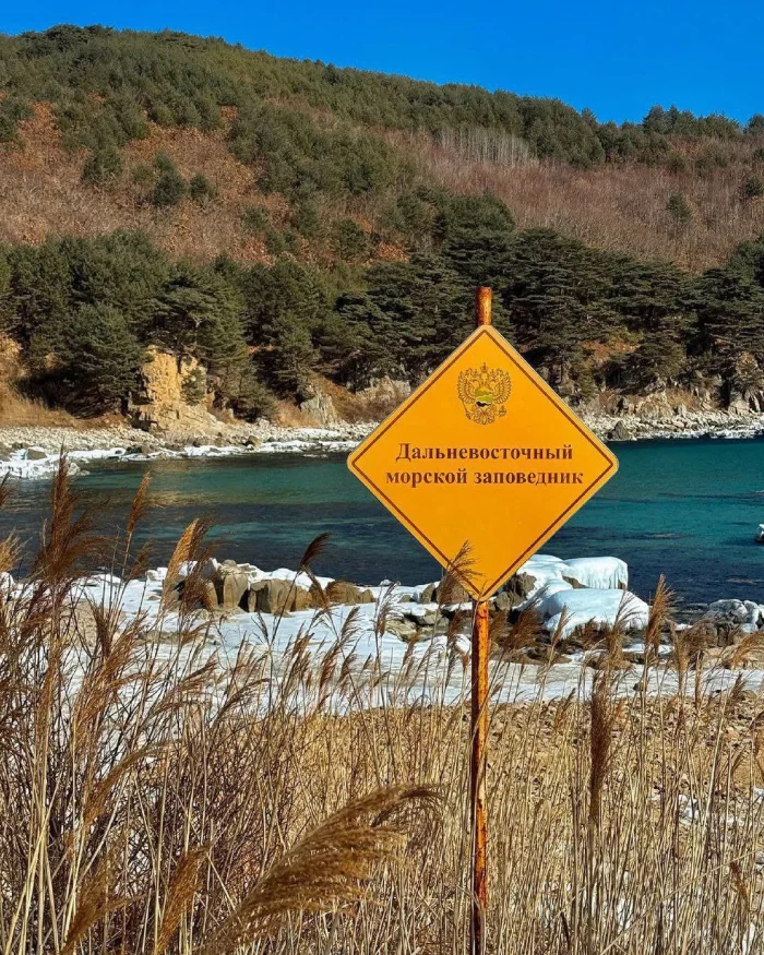 🌊 Бухта Теляковского: место, где сердце замирает от красоты
