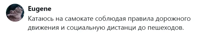 Чем люди занимаются после работы: пользователи делятся своими увлечениями
