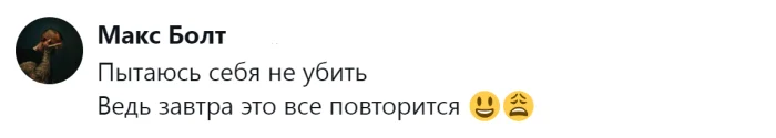 Чем люди занимаются после работы: пользователи делятся своими увлечениями
