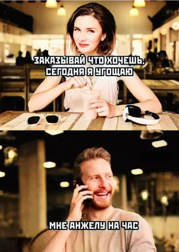 Дофамин в формате JPEG