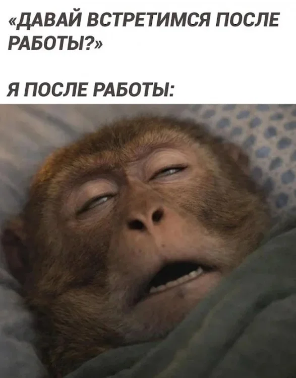 Дофамин в формате JPEG
