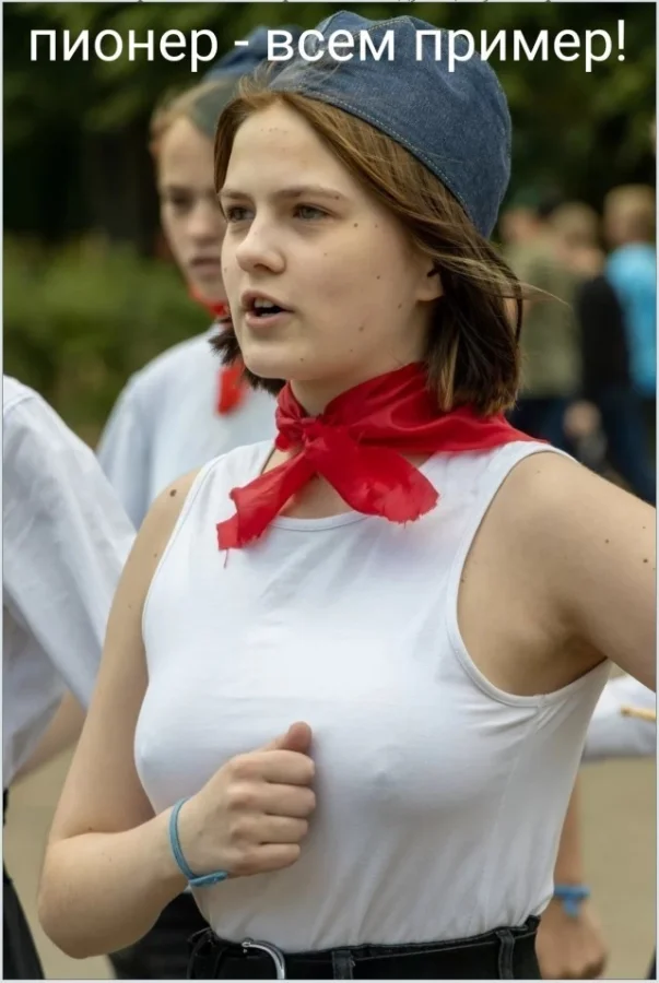 Долой Бюстгальтеры!