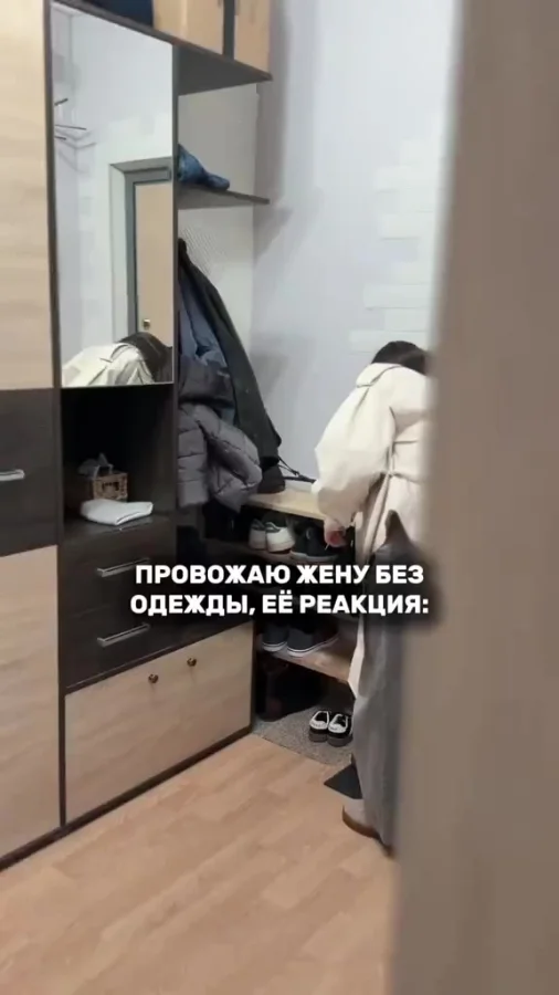 Джунджурик
