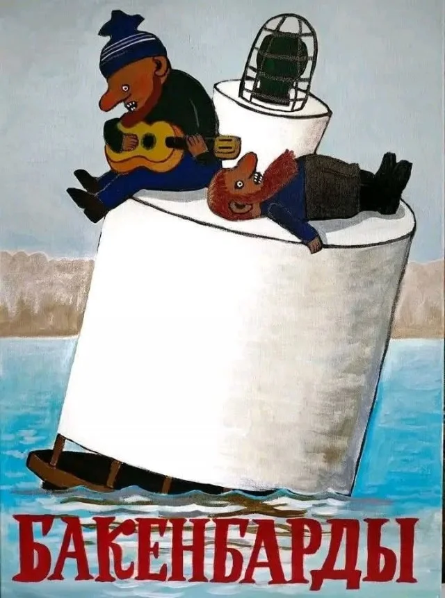 Галерея смеха