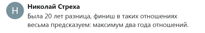 Большая разница — предсказуемые последствия