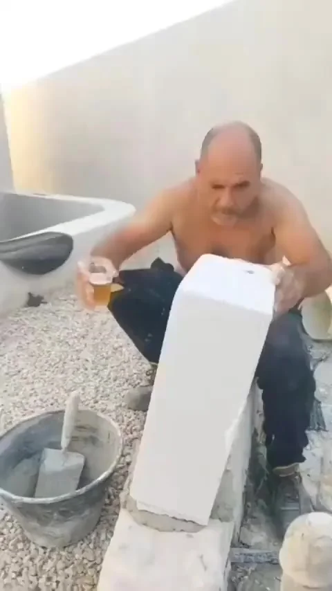 Глазомер сбился
