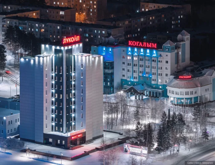 🏙 Город Когалым