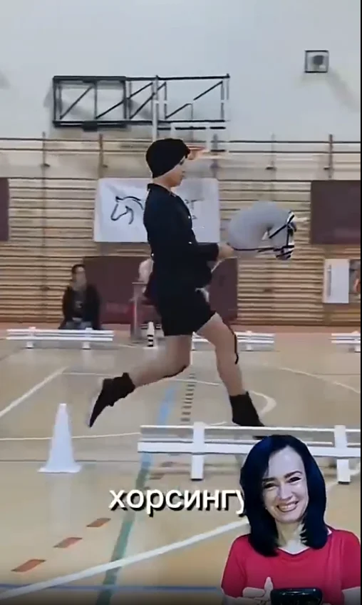 Хоббихорсинг - опаснейший вид спорта!