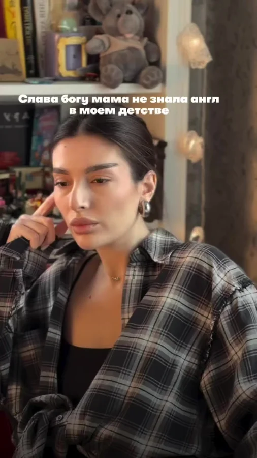 Хорошо, что в детстве мы не понимали слов в этих песнях