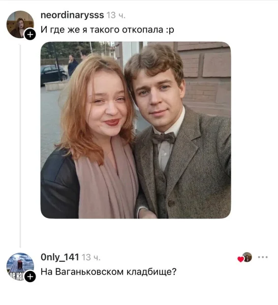 И волки сыты, и овцы целы, и пастуху вечная память...