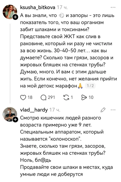 И волки сыты, и овцы целы, и пастуху вечная память...