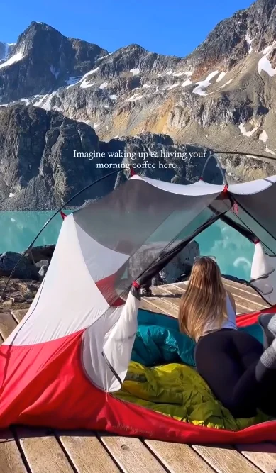 Идеальный вид