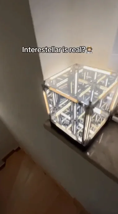 Интерстеллар реальность