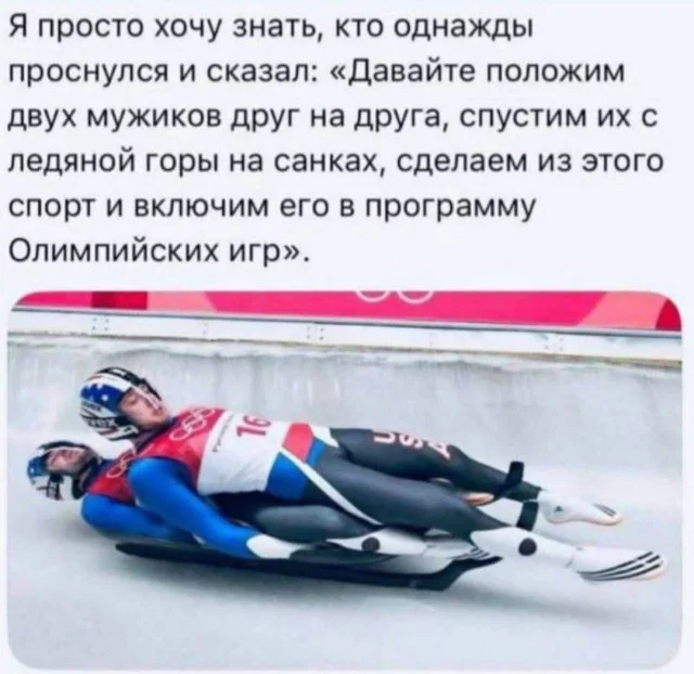 Юмор в картинках